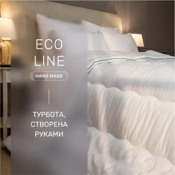 Фото - Набір ковдра полуторна + подушка MirSon №9598 Eco Line Hand Made зимова 140х205 EcoSilk + 50х70 (2200010807172)